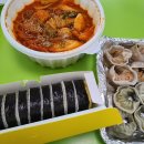 와이투케이학원 | 타의로 갇혀있는 일상이란