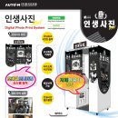 한국오토엠 이미지
