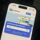 (3코트) 신건지소공원 테니스장 | 경기도 테니스코트장 무료로 예약하는 방법 경기공유서비스