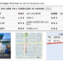 주식회사 엠에스씨 이미지
