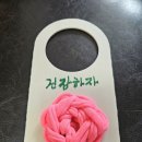 더조은방문요양복지센터