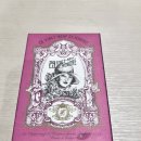 러빙유코리아 | 선물용 추천 프랑스 벵네프 생토노레 고체향수비누 Bennef Saint-Tonore 추천