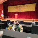 한류문화원