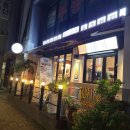 [제주시] 차돌토핑이 듬뿍~! 제대로된 차돌떡볶이 청년다방 제주노형점 후기