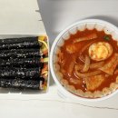 이시아분식 이미지
