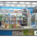 에이스온누리약국 이미지