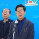 포레스트치과의원 이미지