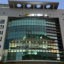 슈퍼비클라이밍