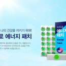 뉴트로월드 이미지