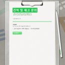 싸이큐브 주식회사 이미지