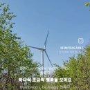 회수사거리 Daum카페