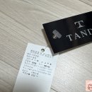 수원롯데탠디