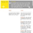 247미디어