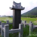 함안 검암리 충순당 이미지
