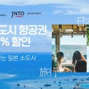 성주과일할인마트