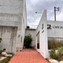 [대관]울산시민을 위한 행복 콘서트 | 🥨울산 근교 대형카페, 통도사 근처 대형카페 ‘양산 카페 지산’ 가족끼리 방문한 후기