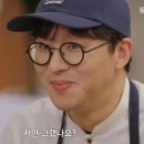 가비 이미지