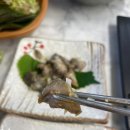 바다회식당 | 경주 감포 오션뷰 회맛집 바다회식당