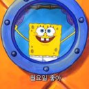 월요일 이미지
