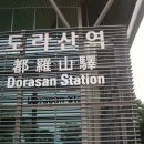 김선배농장 이미지