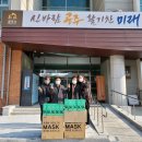 현대4차경로당 이미지
