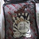 마왕족발(삼송점)