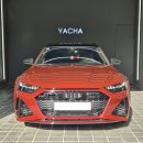 슈퍼카모터스 | [동탄 아우디] RS6 할인 프로모션 끝판왕! 리스 출고후기 / 위본모터스