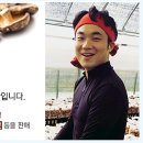 농업회사법인(주)담다