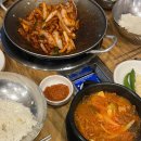 솔고개식당 | 사천 정동면 맛집, 두루치기와 김치찌개가 맛있는 솔고개식당