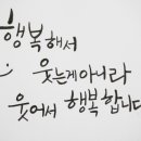 제이램 네이버블로그