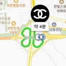페이브컴퍼니 이미지