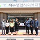 한국도로공사 이미지