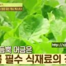 국군수도한의원 이미지