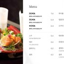마시로이 이미지