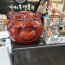 [부산기장맛집]/ 가마솥생복집