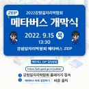 원일컨설팅 네이버블로그