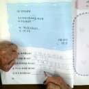 한글교실(중급반) 이미지