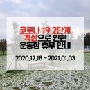 퍼피월드제주 이미지