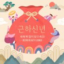 데오로