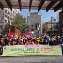 방화3동 주민센터 이미지