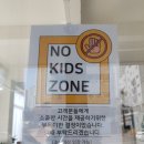 카페데프레시오소 이미지