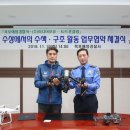 (주)미디어포유