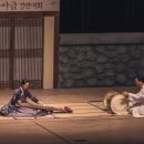 제33회 가야금경연대회 이미지