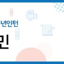 로컬로(localro) 이미지