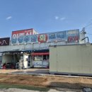 선산대로5-9 네이버블로그