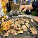 진천유치원 | 대구 달서구 놀이방식당 김장날솥뚜껑삼겹살 진천점 내돈내먹 후기