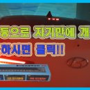 삼향-1 이미지