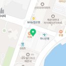마린시티신경과 이미지
