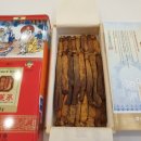한삼인롯데마트