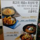 막비언 이미지